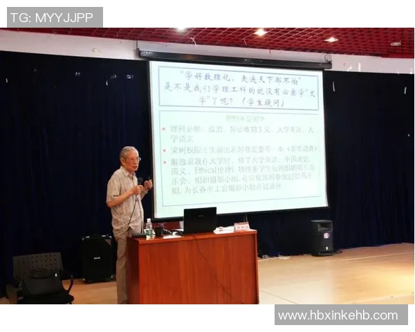 乒乓球场上的坚持与梦想：杨娜的深度人生对话探索