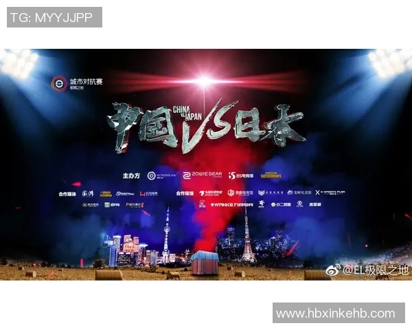 武汉网球队在城市联赛积分榜中以98分稳居第一名展现强劲实力